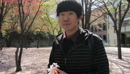 Columban Seminarian Muhn Sung-Yun "Leo"