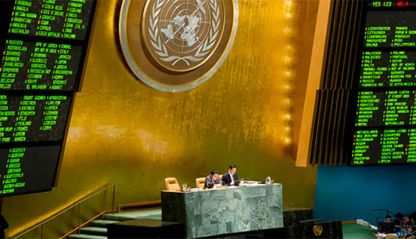 United Nations