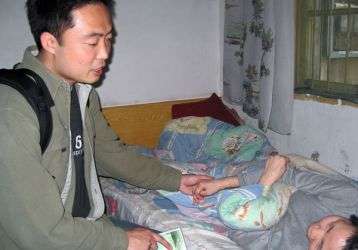 Fr. Taemoon visits Yang Ai